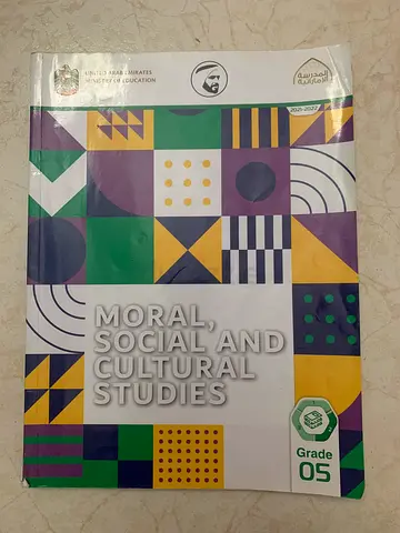 Grade 05 Moral, Social and Cultural Studies Textbook
