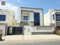 Al Yasmeen
