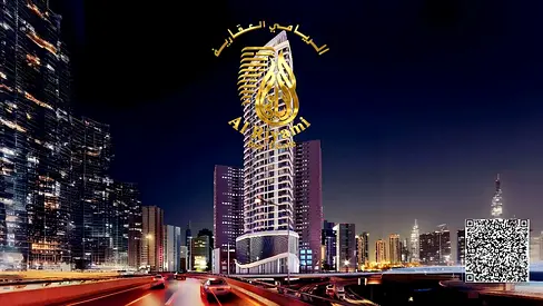 Modern Apartment in Pearl Towers with Only a 10% Down Payment