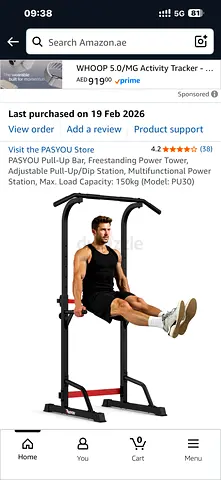 PASSYOU PULL-UP BAR (model: PU30)