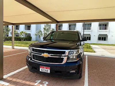 2020 Chevrolet Tahoe LS GCC Specs - Excellent Condition