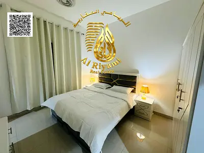 غرفة وصالة مفروشة جديدة شامل الفواتير – النعيمية 1