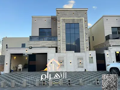 فرصة لا تتكرر إلا مرة واحدة في العمر: امتلك فيلا أحلامك في عجمان. ملكية التملك الحر لجميع الجنسيات. رسوم التسجيل متضمنة.