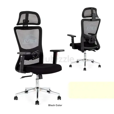 Brand New Mash Ergonomic Office Chair