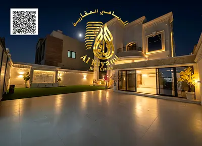 فيلا سكني تجاري أول ساكن في المويهات على شارع رئيسي – طابقين وروف بتشطيب سوبر ديلوكس وجاهزة للسكن أو الاستثمار