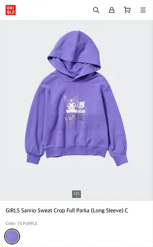 Kuromi x UNIQLO Purple Hoodie – Kids 160cm