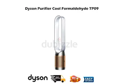 Dyson Purifier Cool Formaldehyde TP09 - Free Delivery