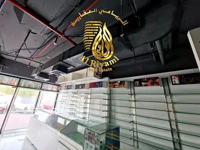 فرصتك لبدء مشروعك الآن في موقع حيوي
