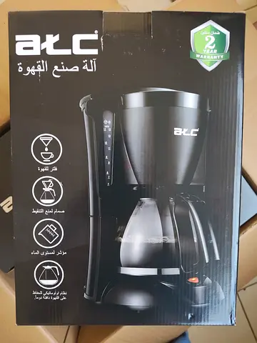 ATC coffee maker (IN BULK OR SEPARATE)