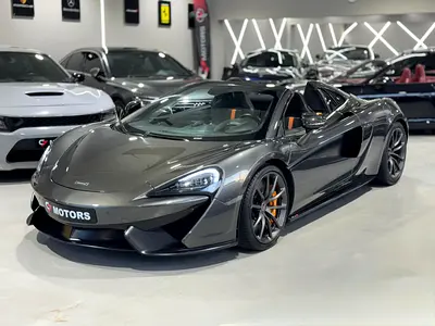 McLaren 570S Spider | 2018 | GCC Specs | Full Option | Low Mileage.