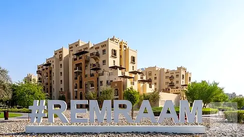 Studio Apartment | Al Thamam 53 | Garden View