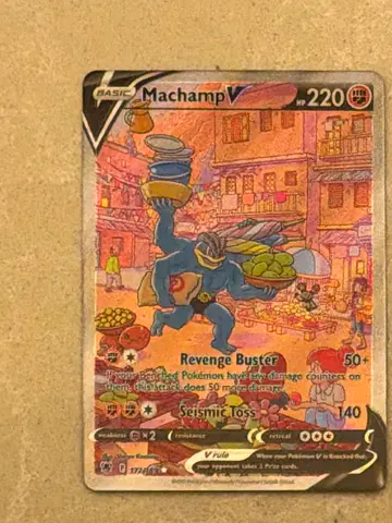 Rare Machamp V Full Art Pokémon Card (Holographic) - Single Card