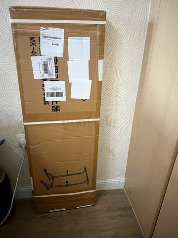 Pull up Bar Station - unopened