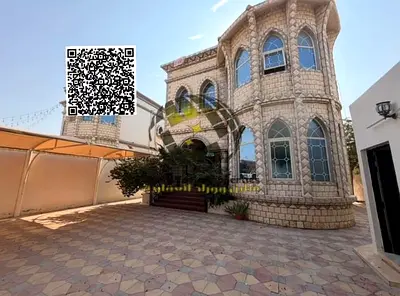 Elegant Villa for Sale in Al Rawda 1 – Spacious Family Home