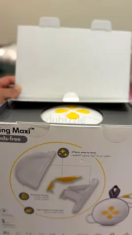 Medela Swing Maxi Double Electric Breast Pump (Hands-free)
