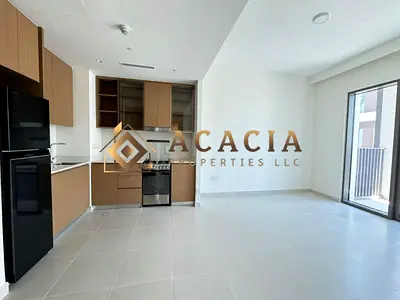 Chiller Free I Sandy Beach I Kitchen Appliances