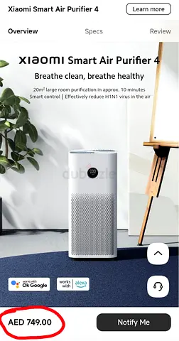 Xiaomi air purifier 4