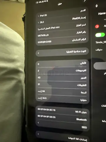 iPad mini (space gray) - Good working condition مافي استرجاع