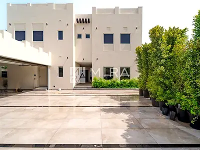 Spacious Layout | Private Garden | Family Home