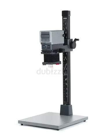 Darkroom Film Equipment - Photo Enlarger - Kaiser VP 6005 BW Enlarger