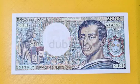 1992 France 200 Francs