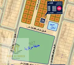 Land for sale in installments with a down payment, residential, at a special price in Basateen Al Z