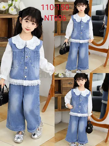 Girls 2-Piece Denim Vest and Wide-Leg Jeans Set with Peter Pan Collar (Size 110-150)