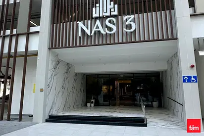 NAS 3, PrimeLocation ,Arjan, Dubai