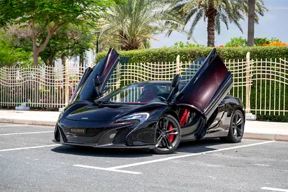 2016 McLaren 650S Spider | GCC Specs | Pristine Condition