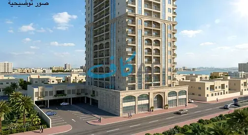 Fully Rented High-Rise Building for Sale in Al Khan, Sharjah | 120 Apartments with Prime Investment