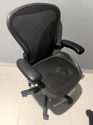 Aeron Herman Miller chair size B