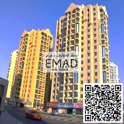 2 Bed Hall | Open View | Maid’s Room | Al Khor Towers