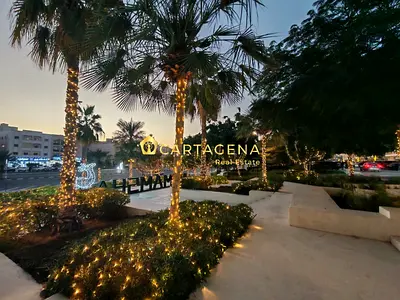 Al Mamsha, Al Mawaleh Commercial