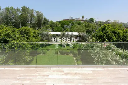 Community Garden View | Vacant | Unfurnished