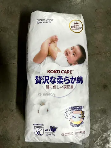 KOKO CARE Baby Pants XL