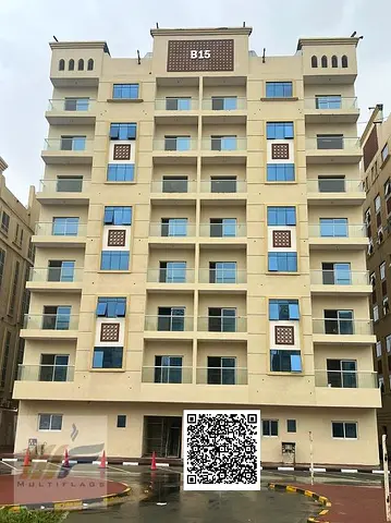 🏡 فرصة مميزة! شقة غرفتين وصالة في قرية الأميرة – راحة ومساحة واسعة