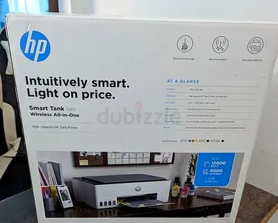HP Smart Tank 525 All-in-One Ink Tank Printer (New in Box)