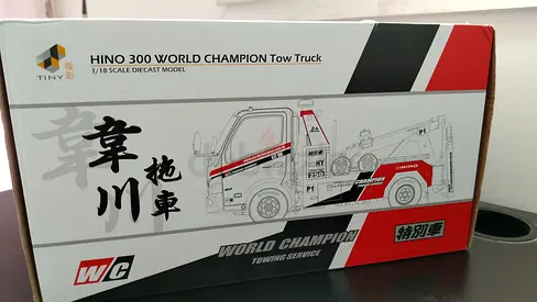 RARE Diecast TINY HINO TOWING TRUCK SCALE MODEL 1:18