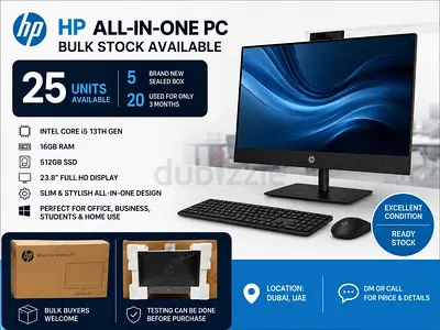 HP AIO i5 13th Gen | 16GB | 512GB SSD | 23.8” FHD – 25 Units