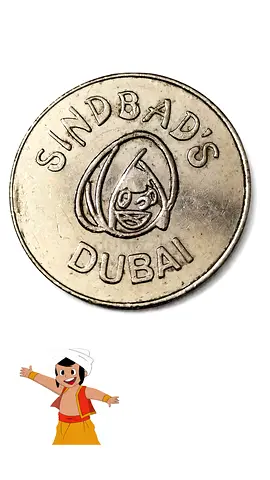 Sindbads Dubai Vintage Token / Coin – Souvenir Collectible