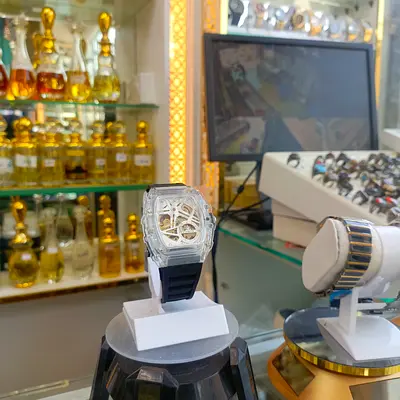 Watch