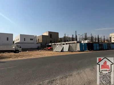Commercial land for sale