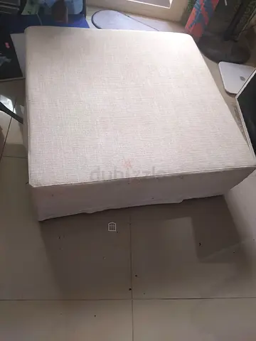 Beige Square Upholstered Ottoman / Footstool