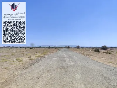 ارض للبيع في منامه 11 ارخص ارض في السوق