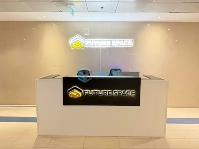 NEW Fully Furnished Office for Rent | Business Center - Dubai Municipality Building, Murraqabat