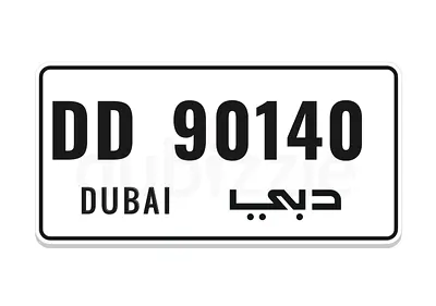 Code DD