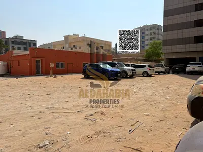 🏢 For Sale – Residential Land in Rumaila 1 📍
