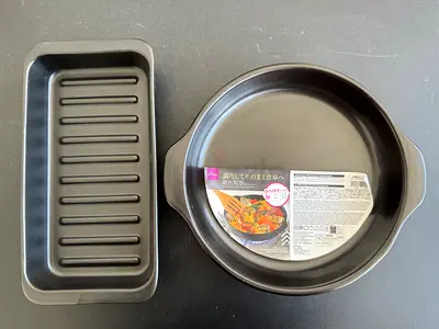 Baking items - New