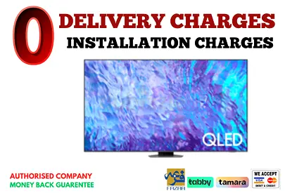 Samsung 65 inch TV QLED TV - 4K / 120Hz / Brand New