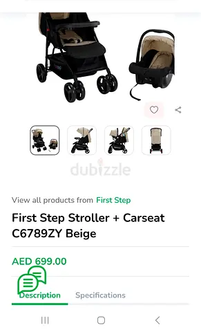 Baby stroller